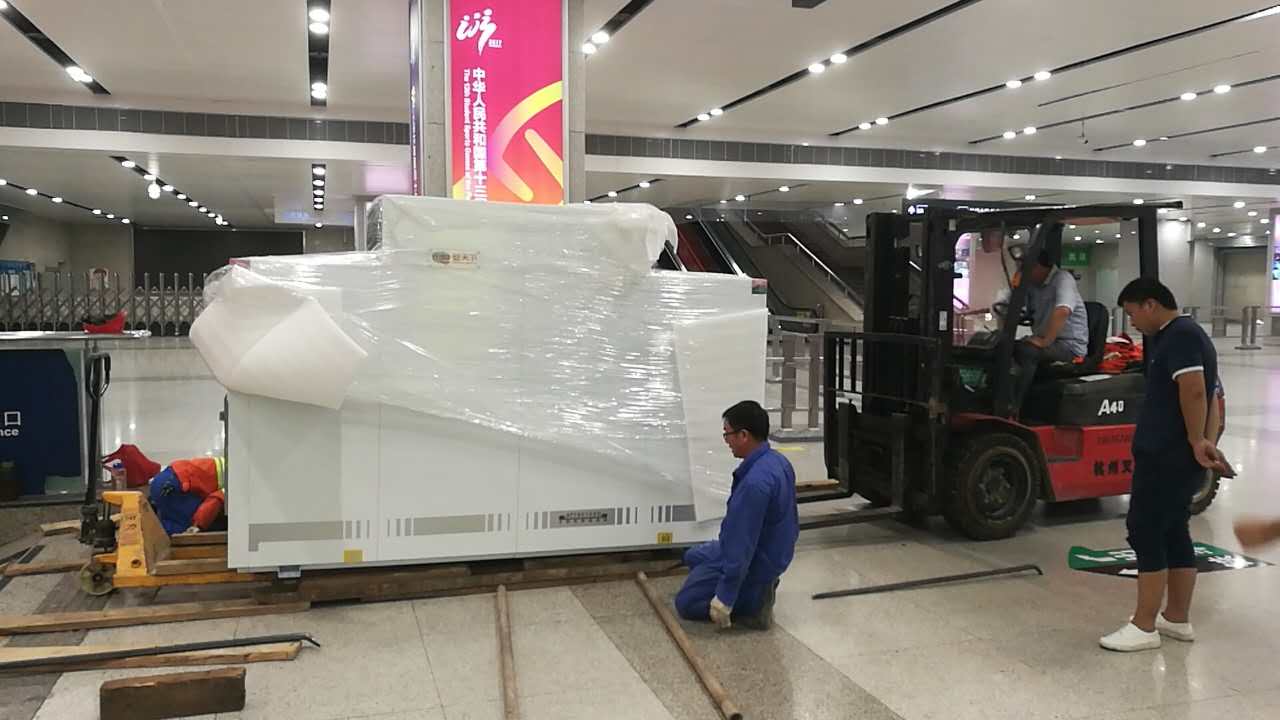 微信图片 _20 17083011571 9