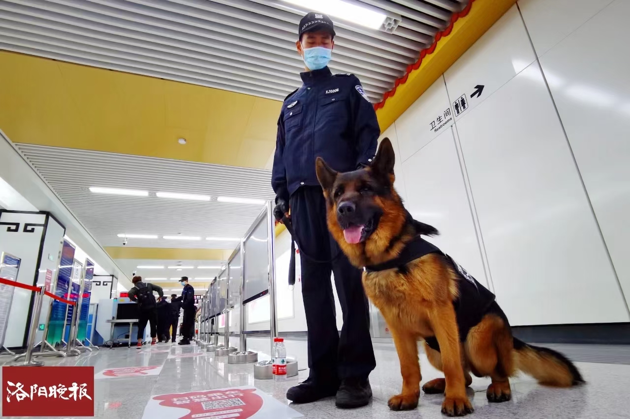 微信 图片 _20210329100801