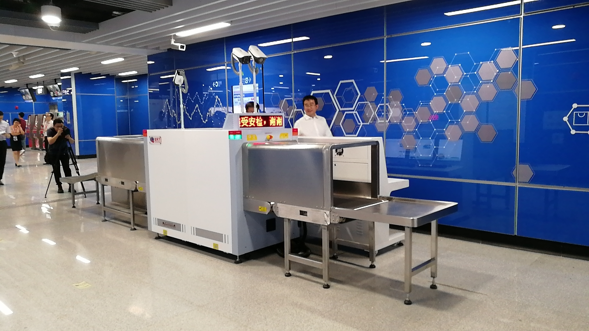 微信 图片 图片20 19091215365 2