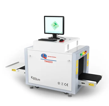 Ce qui rend un scanner de bagages X Ray si important aujourd'hui