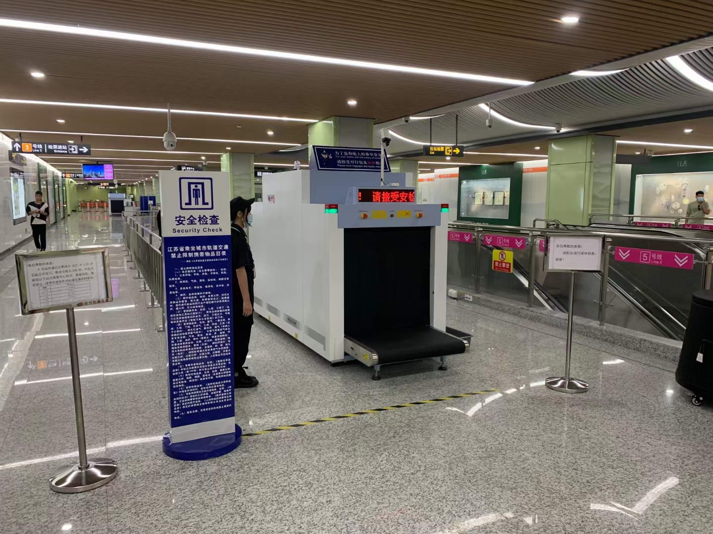 图片 图片20210629150617