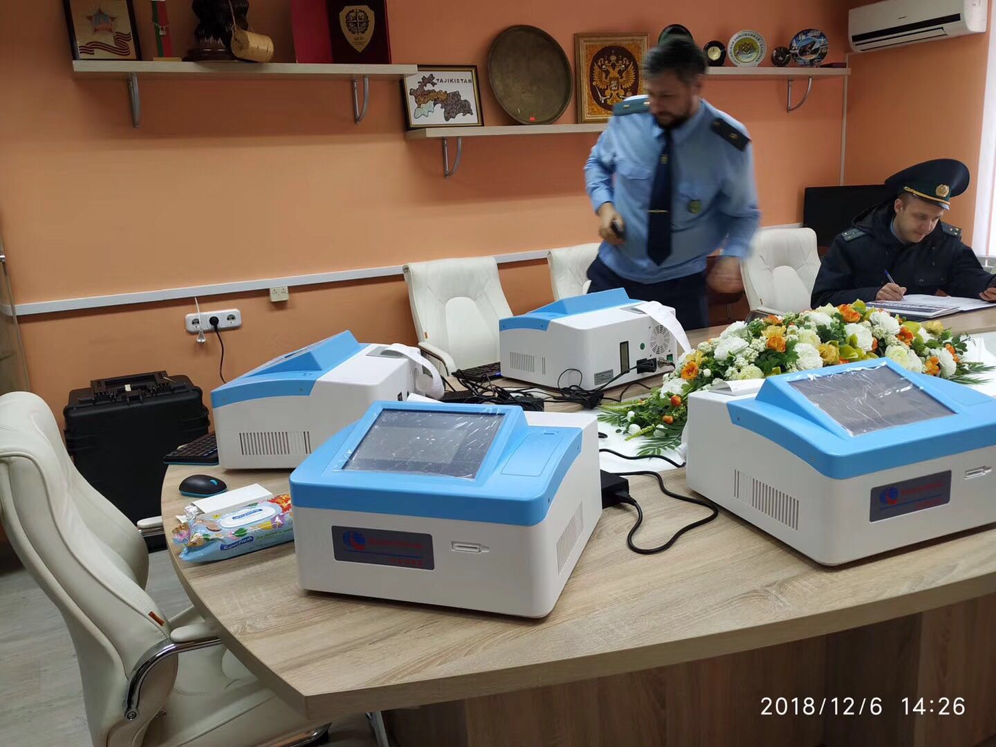 微信 图片 图片20 18122017311 3