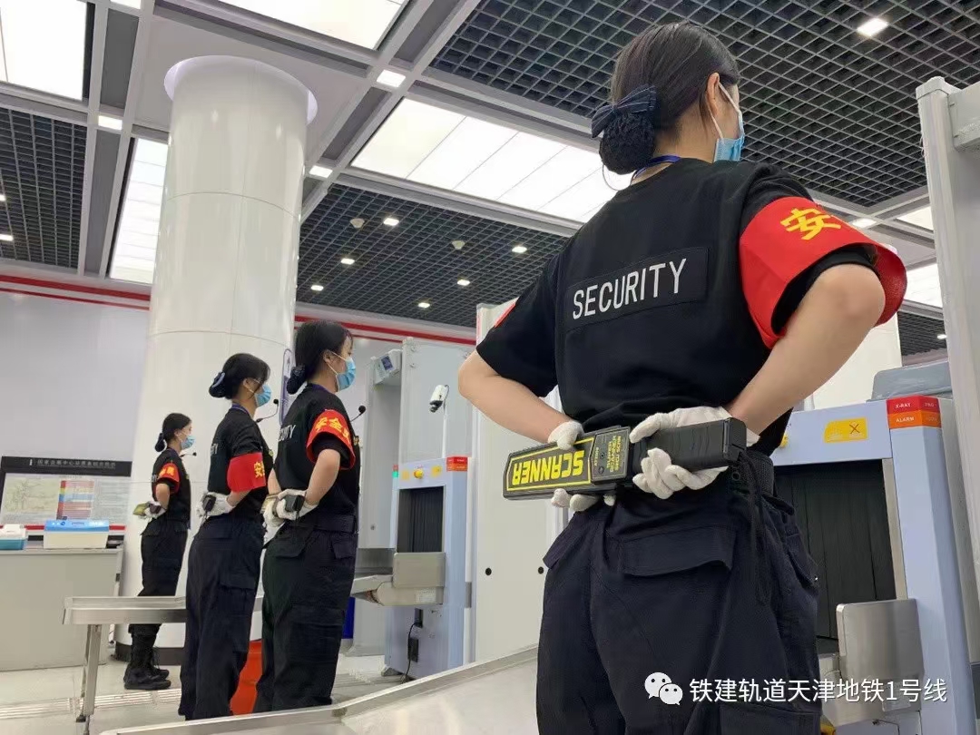 图片 图片20210625143136