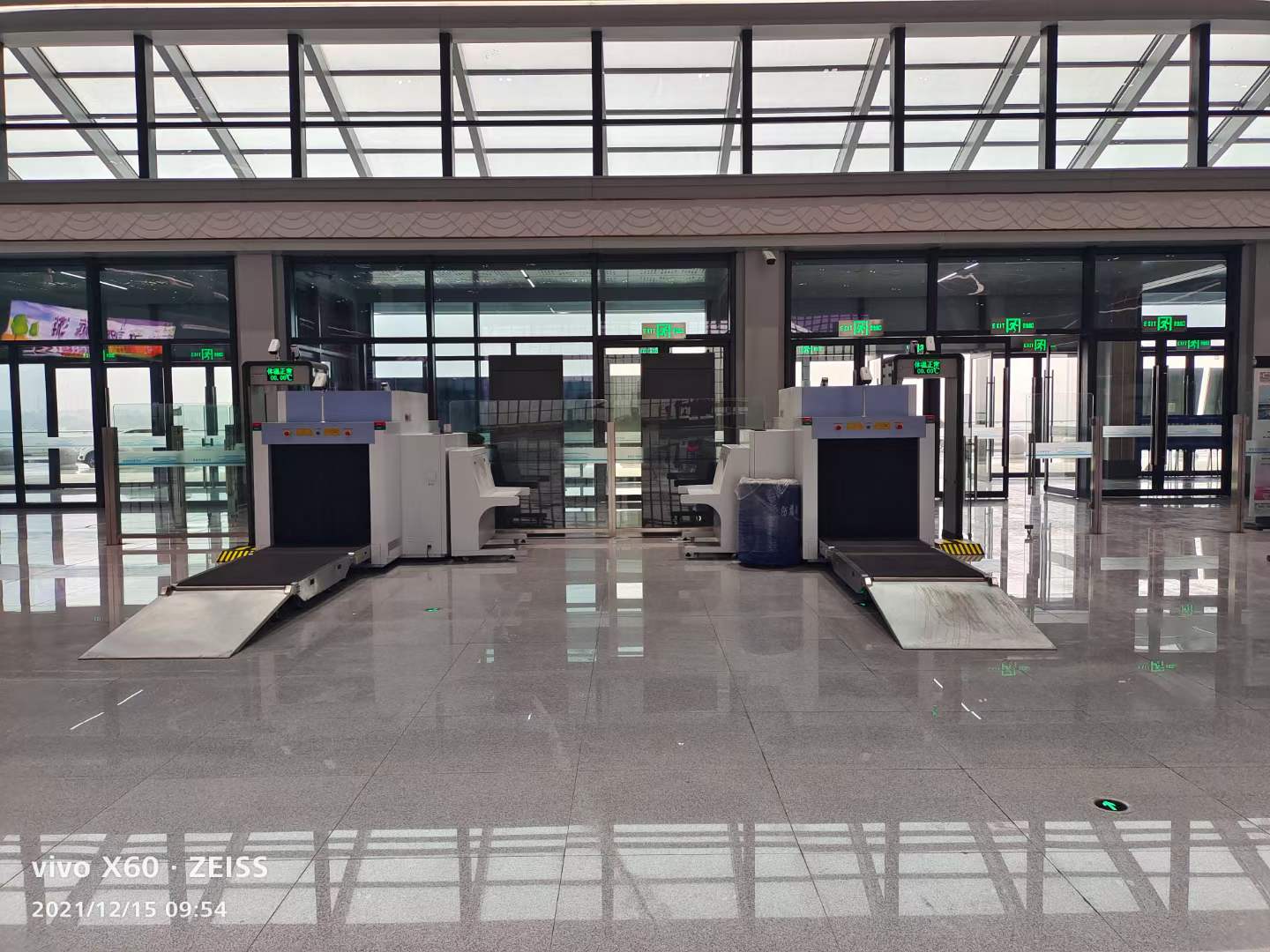 微信 _20211215115853