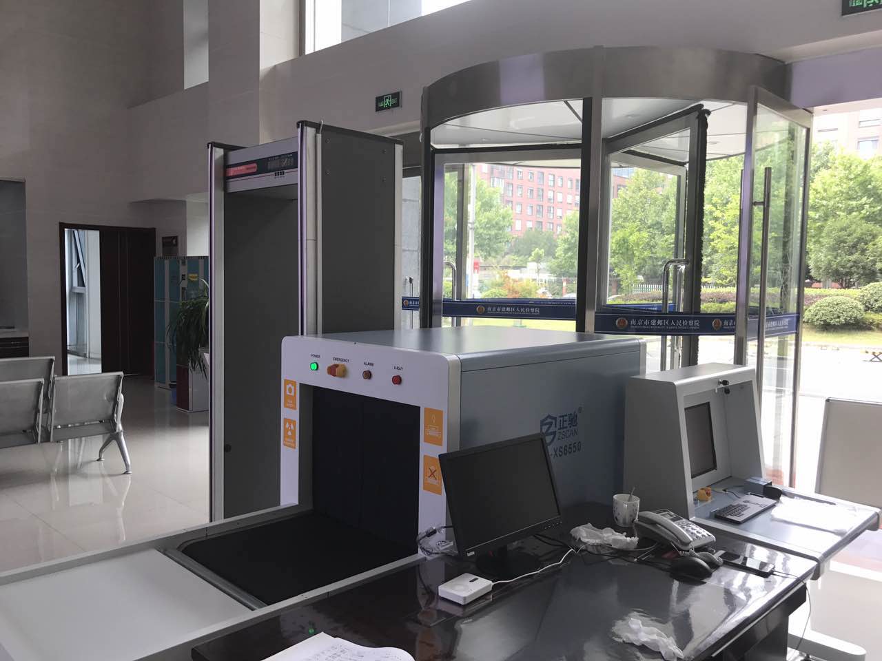 微信 图片 图片20 17062914313 5