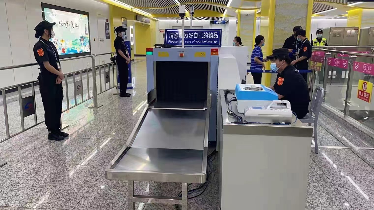 微信 图片20210629150626