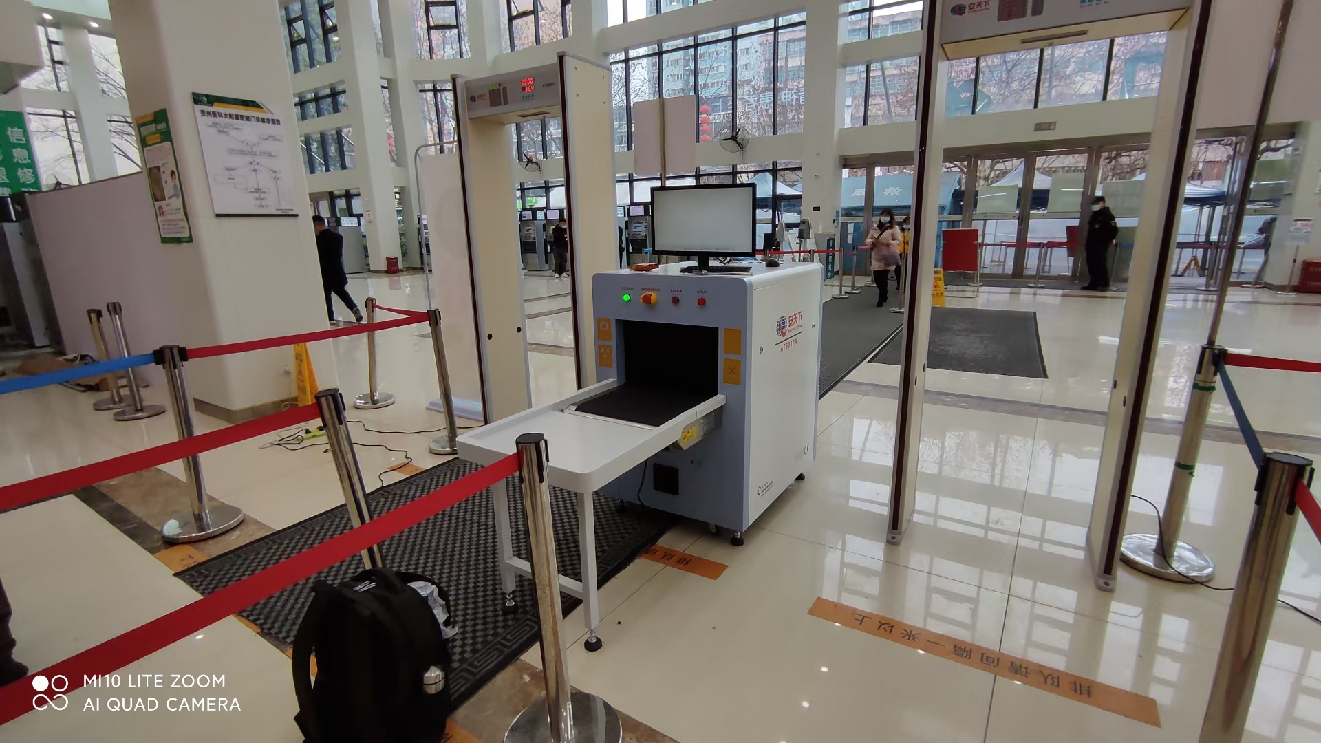 Système Safeway Scanner X-Ray Scanner Nouvelle installation à l'hôpital