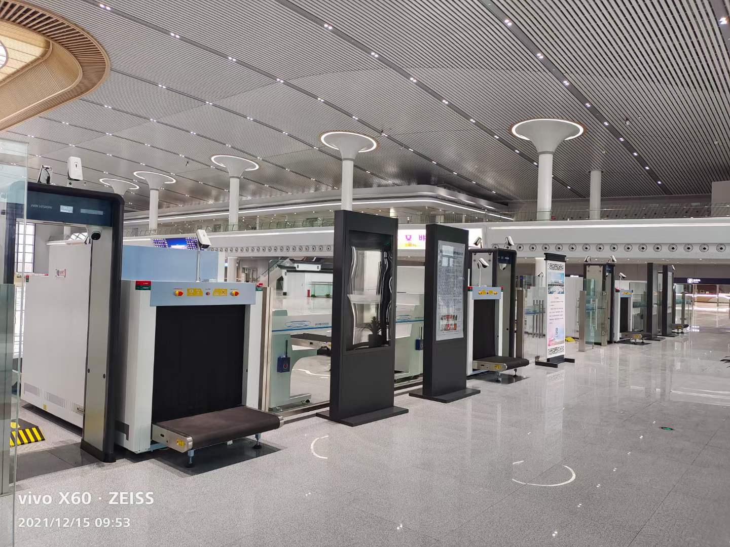 Railway & Transports en commun