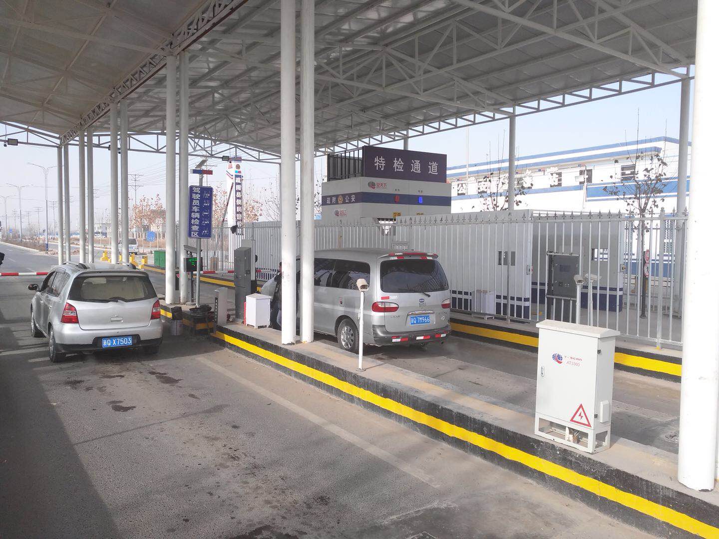 微信 图片 图片20 18011611491 3