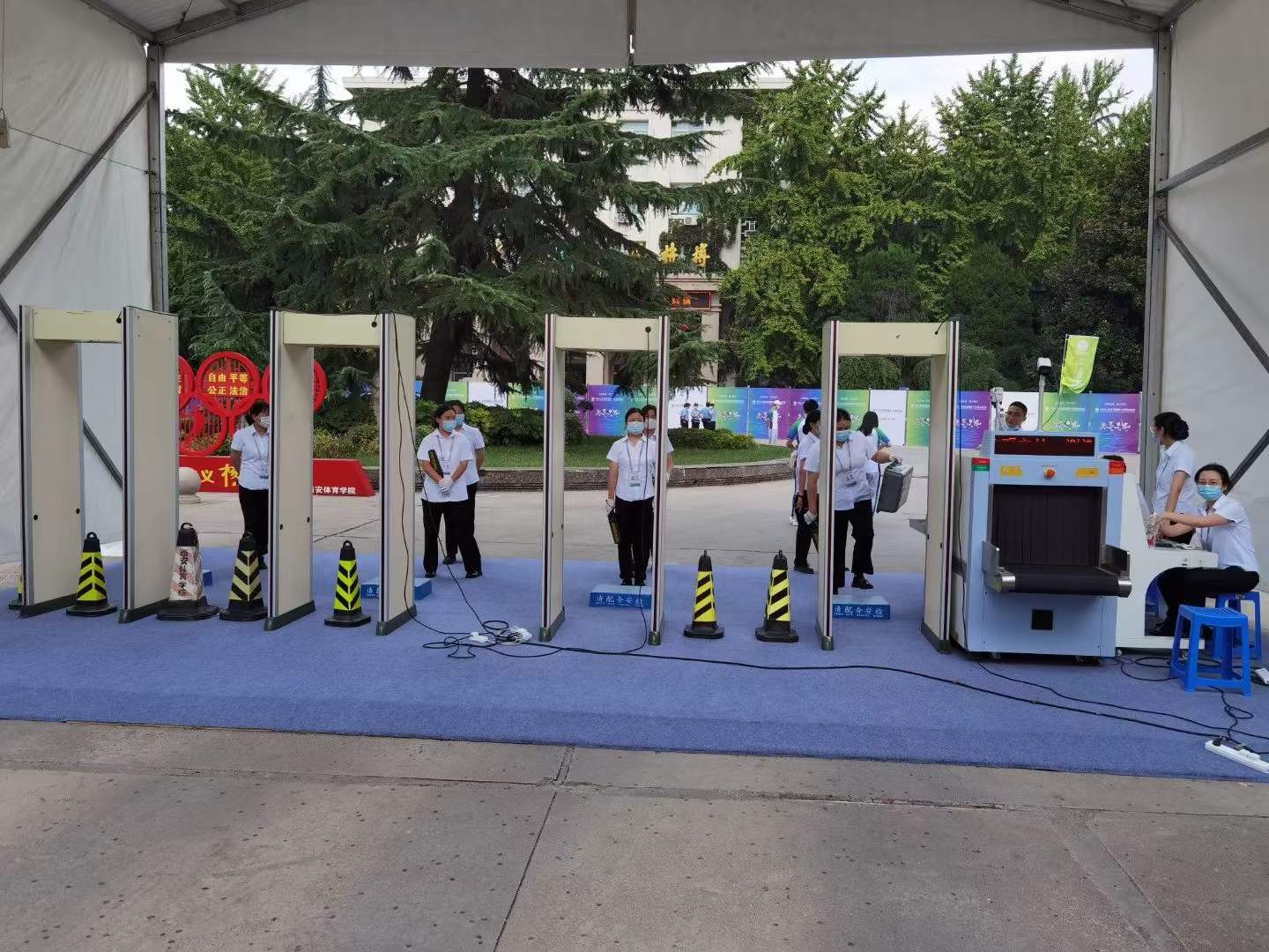 微信 图片20210922094930