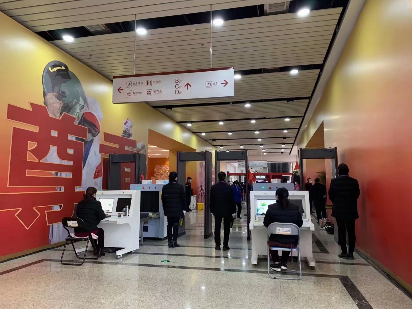 图片 图片20210126162015