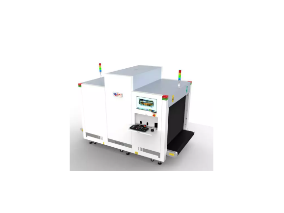 scanner &agrave; bagages a&eacute;roport